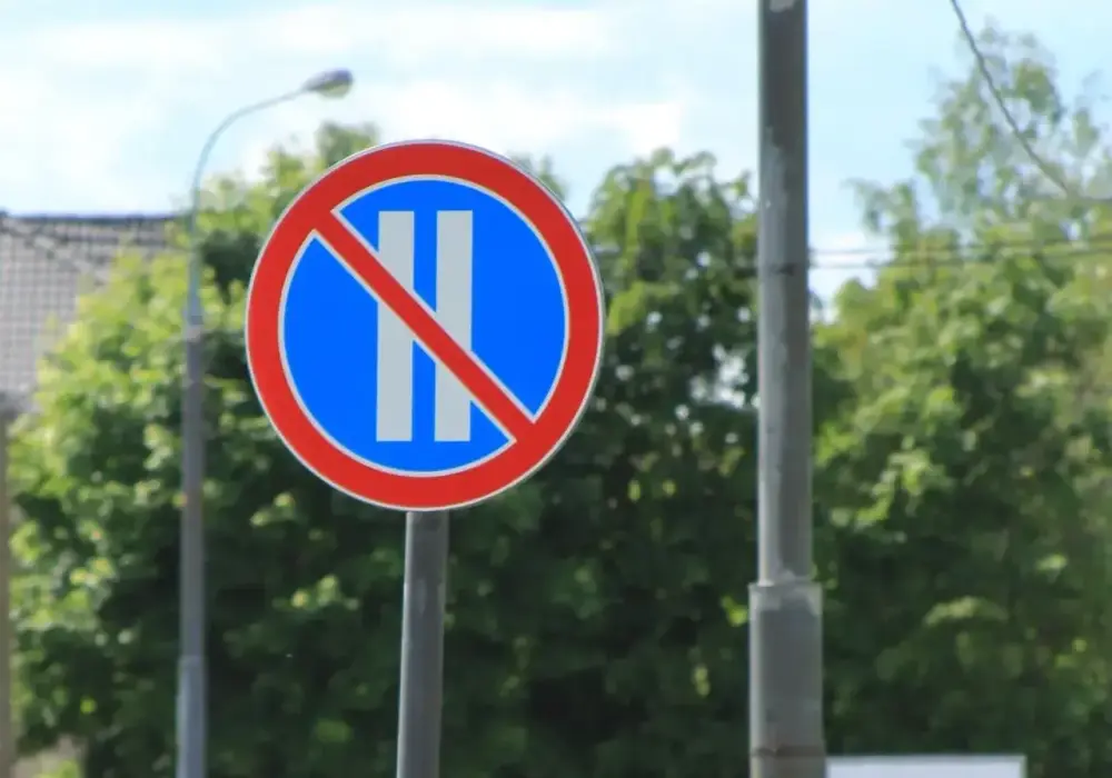Znak B-37 - Jak uniknąć mandatu? Praktyczny przewodnik