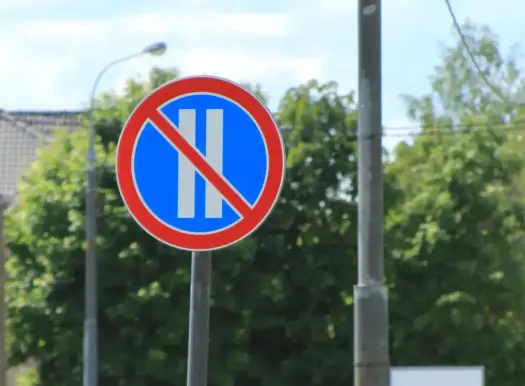Znak B-37 - Jak uniknąć mandatu? Praktyczny przewodnik